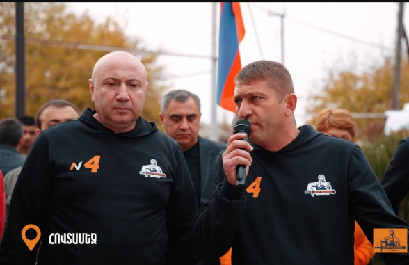 Հովտամեջը «Մայր Հայաստանի» հետ է