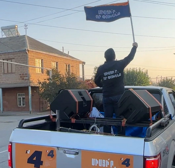 «Մայր Հայաստանի» ավտոերթը Վաղարշապատում (ուղիղ)