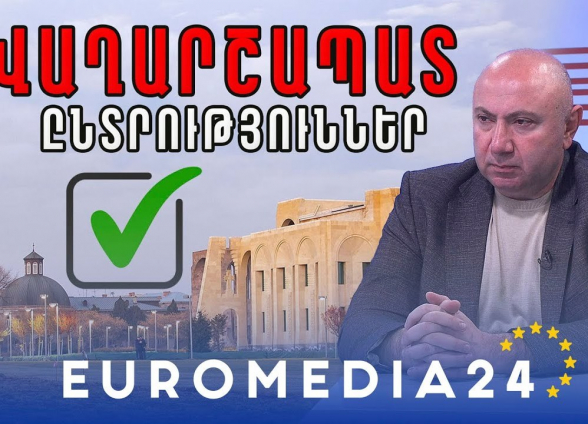 «Մարդիկ ասում են՝ քշեք սրանց․ ՔՊ-ի հույսը բռնաճնշումներն են»․ ինչ է սպասվում Վաղարշապատում