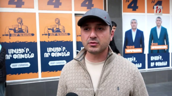 ՔՊ-ն խախտումների է դիմել (տեսանյութ)