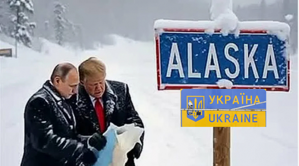 Թրամփի կողմից ընդունված խաղաղ պայմանագրի 28 կետերը, որոնք պիտի ընդունի կամ մերժի Զելենսկին