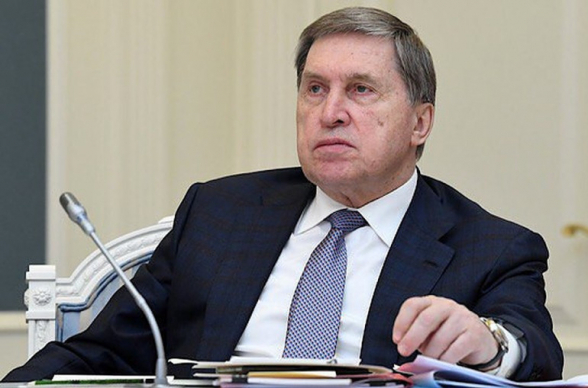 Հայաստանը չի մասնակցի ՀԱՊԿ գագաթնաժողովին. Ուշակով