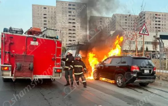 Երևանում «Kia» ավտոմեքենա է այրվել