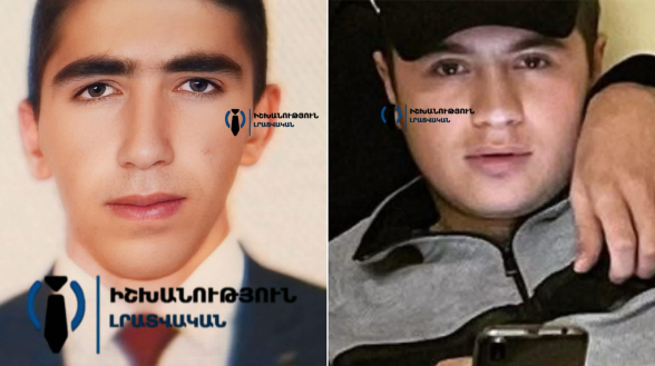 Բորիս Արզումանյանի սպանության գործով ձերբակալվել էլ ԵԿՄ-ական «Մասիվցի Գիժ Ավոյի» թոռը և նրա ընկերը