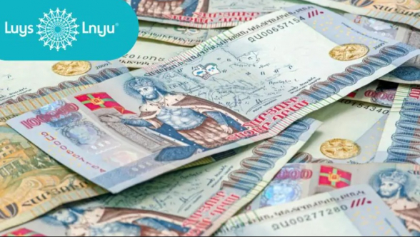 Տնտեսական աճի դանդաղում, բարձր մակարդակի պակասուրդ, աճող պարտքի բեռ. «ԼՈՒՅՍ» հիմնադրամ