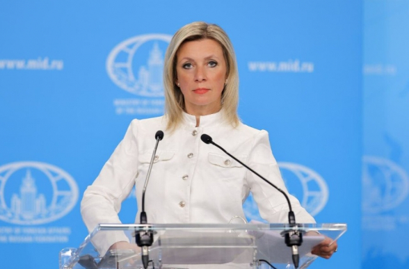 Մարիա Զախարովա․