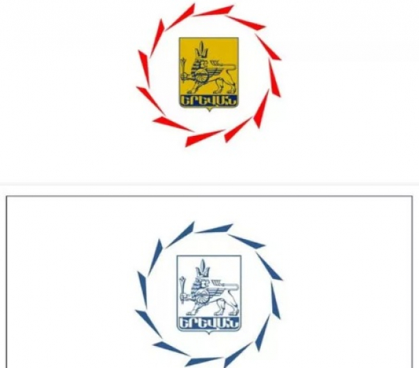 Քաղաքապետարանը մտադիր է փոխել Երևանի դրոշի և զինանշանի գույները․ եռագույնը կդառնա կապույտ