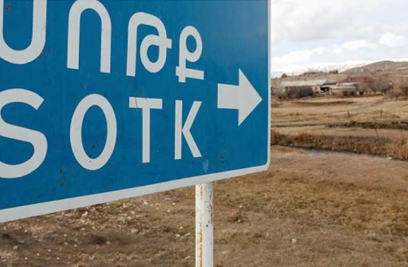 Սոթքում Ադրբեջանի եւ Հայաստանի ներկայացուցիչները տեղազննում են արել. «Ժողովուրդ»