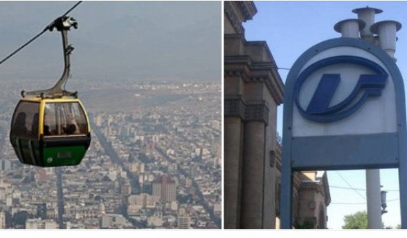 Աջափնյակի մետրոյին սպասելիս