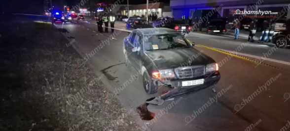 Վանաձորում 22-ամյա վարորդը «Mercedes»-ով վրшերթի է ենթարկել ճանապարհը չթույլատրելի հատվածով անցնող 73-ամյա հետիոտնին․ վերջինը տեղում մшհшցել է