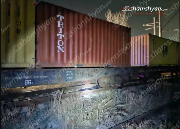 Գյումրիում գնացքի գծերի վրա հայտնաբերվել է 71-ամյա կնոջ մարմին