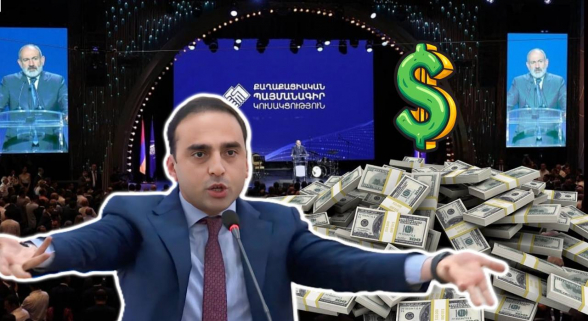 Ավինյանի միլիոնները. ինչպես է հարստացել քաղաքապետը. հետաքննություն