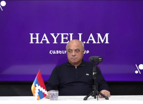 Արցախի հայաթափման հարցում կոնկրետ 3 պատասխանատու կա․ Երվանդ Բոզոյան (տեսանյութ)