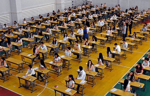 Հաստատվել են 2026 թվականի միասնական քննությունների առաջին փուլի օրերը