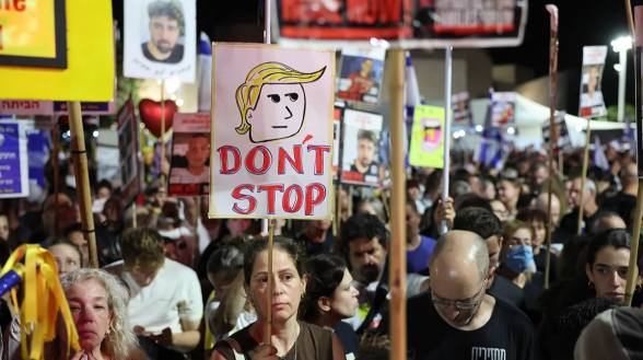 Трамп объявил о переходе ко второму этапу мирного плана по сектору Газа