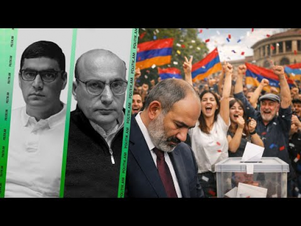 Փաշինյանը ոչ մի շանս չունի, եթե 50 տոկոսից ավելի մարդ գնա ընտրության․ ինչ է սպասվում 2026-ին (տեսանյութ)