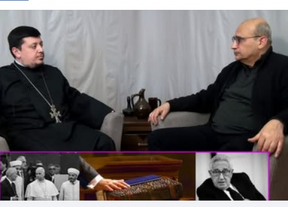 Քաղաքական Աստվածաբանության վերաիմաստավորումը (տեսանյութ)