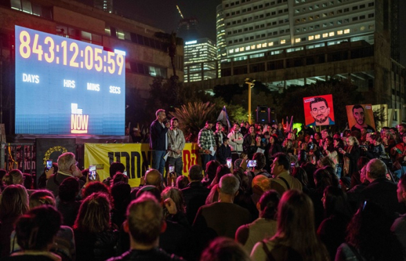 В Израиле остановили часы, отсчитывавшие время с начала кризиса с заложниками