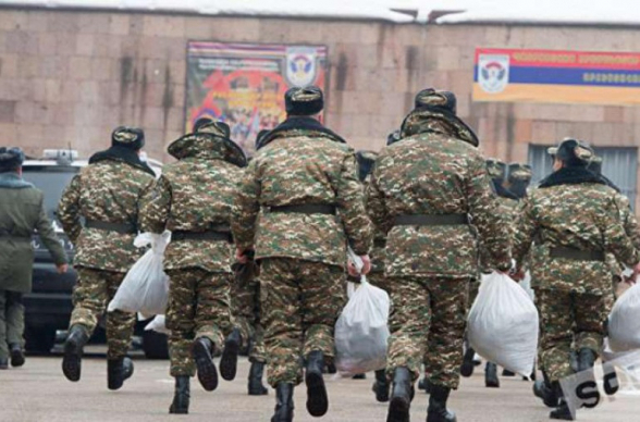 Ձմեռային զորակոչը երկարաձգվել է մինչև 2026 թ. փետրվար