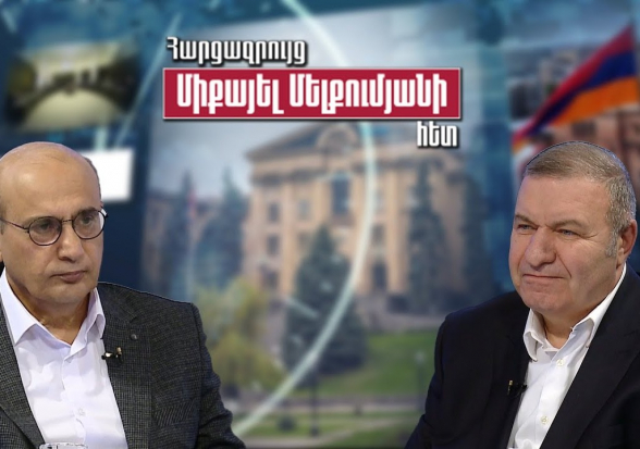 Առաջիկա ընտրություններին ո՞ւմ օգտին կքվեարկեն երիտասարդները. Ստեփան Դանիելյան-Միքայել Մելքումյան