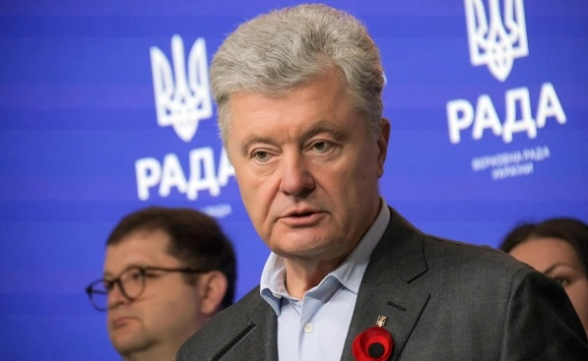 Порошенко заявил об ошибке Зеленского в ходе переговоров с Россией