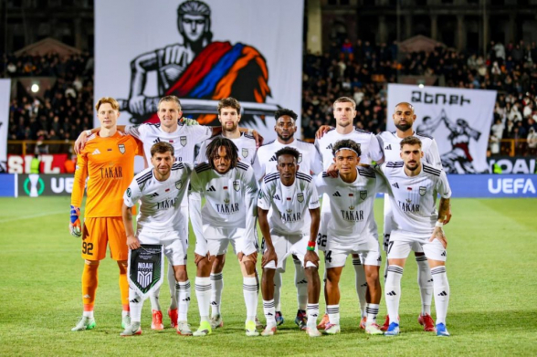 «Ноа» обыграл «Алкмаар» в матче Лиги конференций УЕФА (видео)