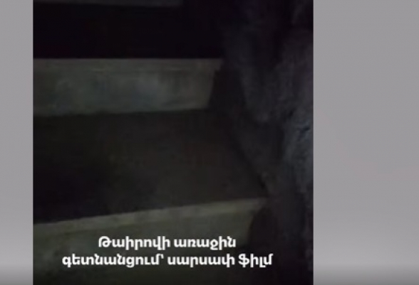 Թաիրովի առաջին գետնանցումը՝ սարսափ ֆիլմ (տեսանյութ)