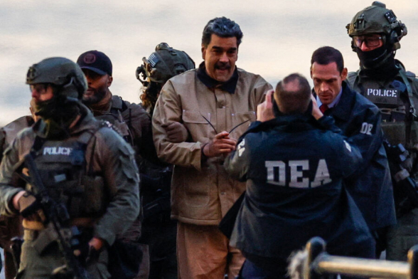 Мадуро потребовал прекратить суд над ним из-за процессуальных нарушений