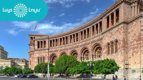 2026 թվականի հունվարին արտաքին առևտրի ցուցանիշները անկում են գրանցել. «Լույս» հիմնադրամ