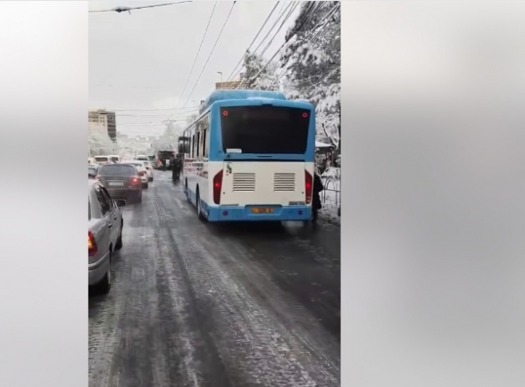 Ու էլի կոլապս, 10.000 տոննա աղ ու ավազն անհետացել է (տեսանյութ)