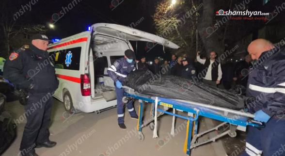 Արշակունյաց պողոտայի շենքերից մեկի մոտ հայտնաբերվել է տղամարդու մարմին