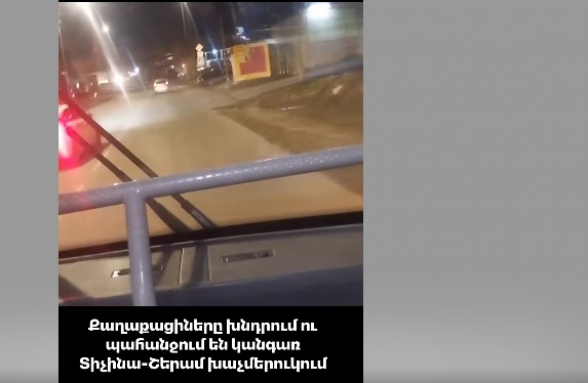 Վտանգավոր իրավիճակ՝ եռակի թանկացված տրանսպորտի սպասողների համար (տեսանյութ)