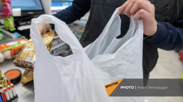 ՀՀ-ում կարգելվեն պոլիէթիլենային տոպրակները և պլաստիկ պարագաները. ԱԺ-ն ընդունեց նախագիծը