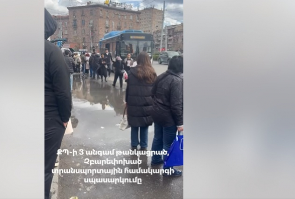 ՔՊ-ի համար կարևոր է իրենց գրպանի ծանրությունը (տեսանյութ)