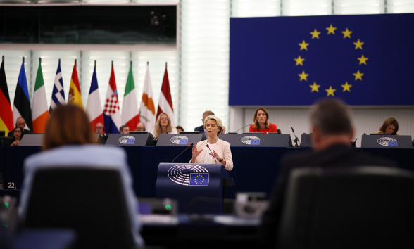 Евросоюз готовится к кризису и экономии – «El Pais»