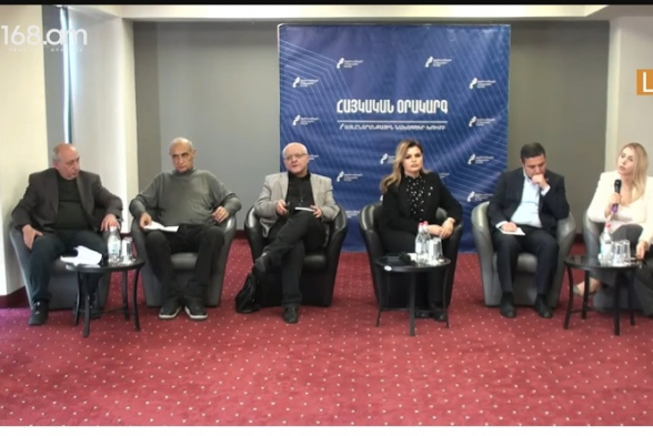 Общественные настроения на перекрёстке исторической памяти и исторического выбора: обсуждение (прямой эфир)