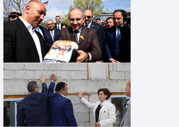 Մեկ է ծուռ են տշելու