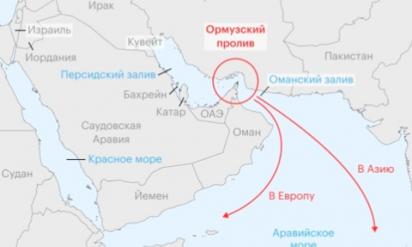 WSJ узнала о смягчении Ираном требований в переговорах с США