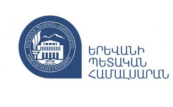 Հրահանգել են բոլոր լոգոներից հեռացնել Արարատի պատկերը. «Հրապարակ»