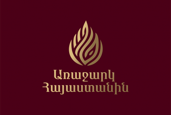 «Առաջարկ Հայաստանին» ծրագրում Գյումրին առանձնահատուկ տեղ է զբաղեցնում