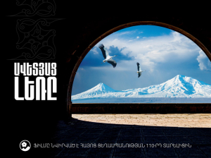 headerImg