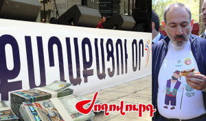 headerImg
