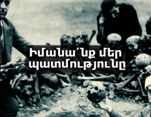 headerImg