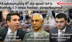 headerImg