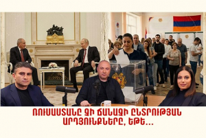 headerImg