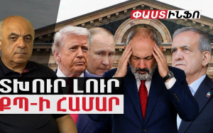 headerImg